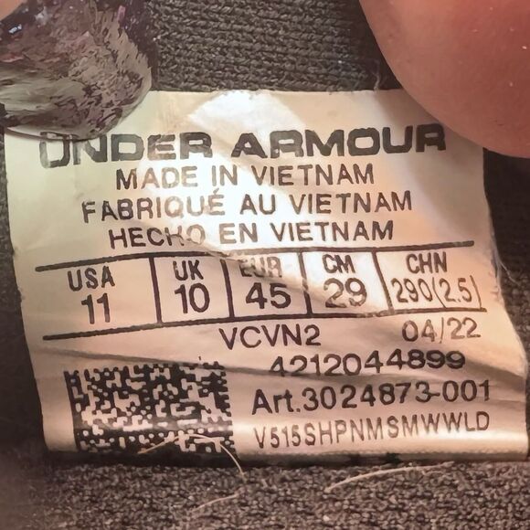 Under Armour Charged Vantage Mens 11 Black and White Running Mesh Sneakers‎ - Picture 8 of 9